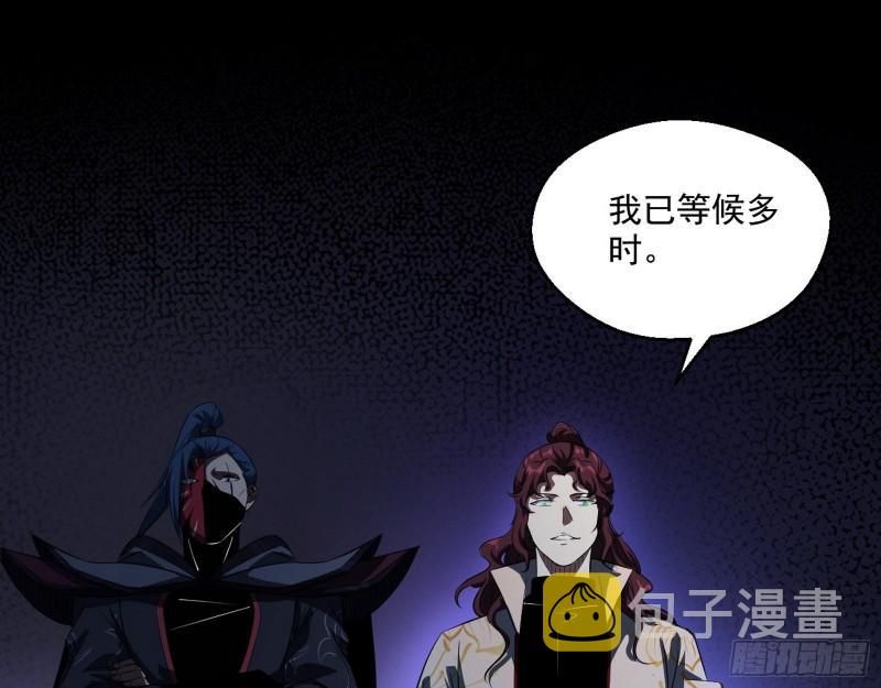 大水淹了龙王庙119