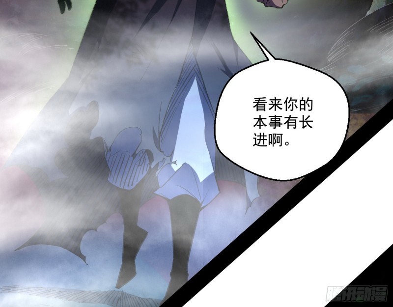 最后一场戏4