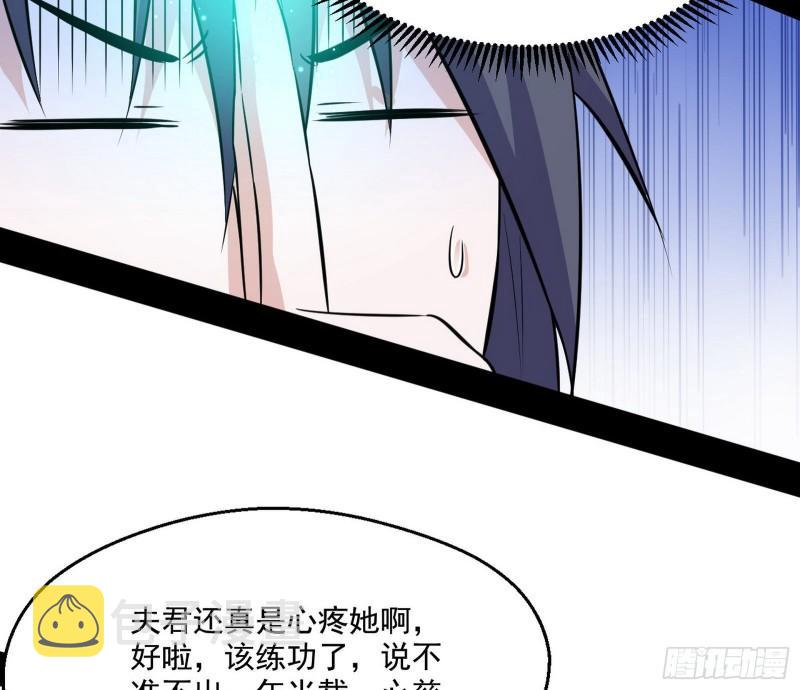世界辣么大98