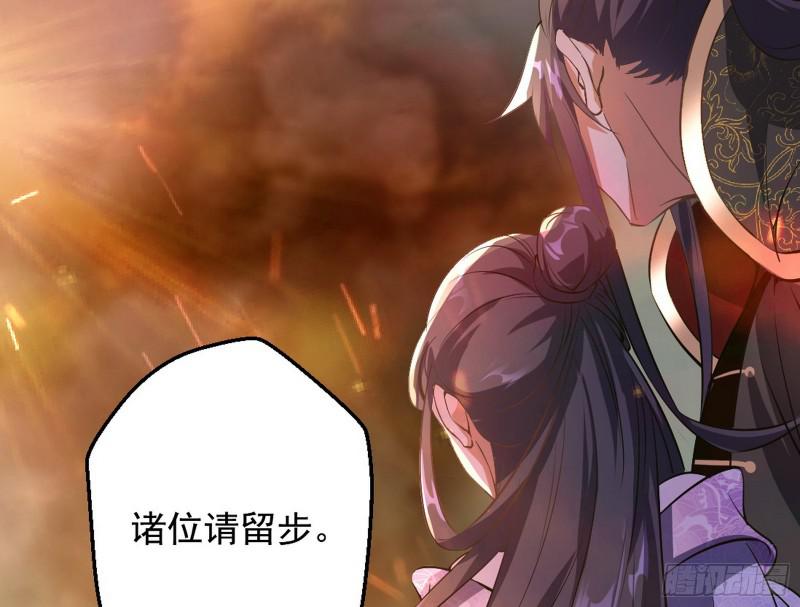 乱战8