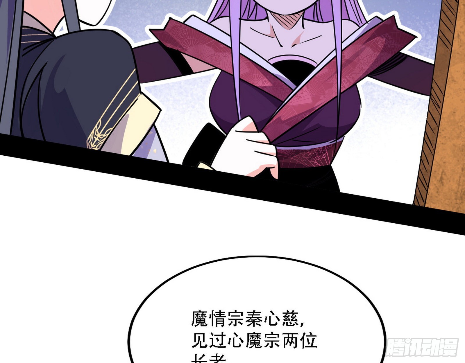表面夫妇63