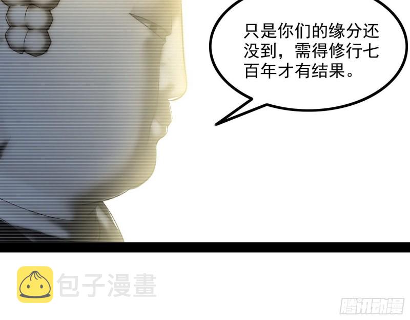 相濡以沫，不如相忘于江湖47