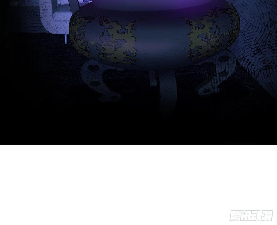 天鲸+涅槃+苍龙=长生？119