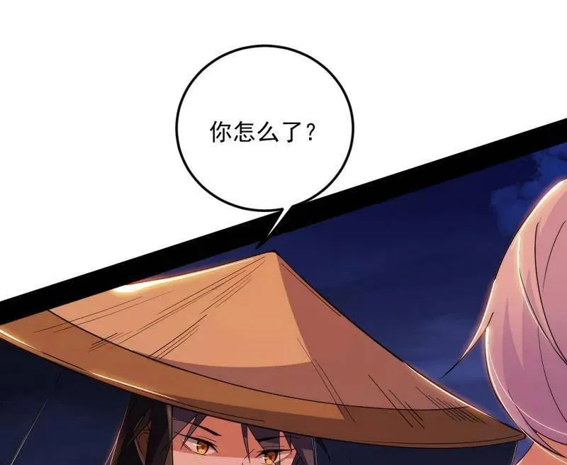 第465话 妙手回春？95