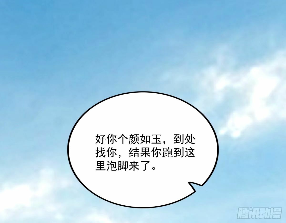 再次双赢107