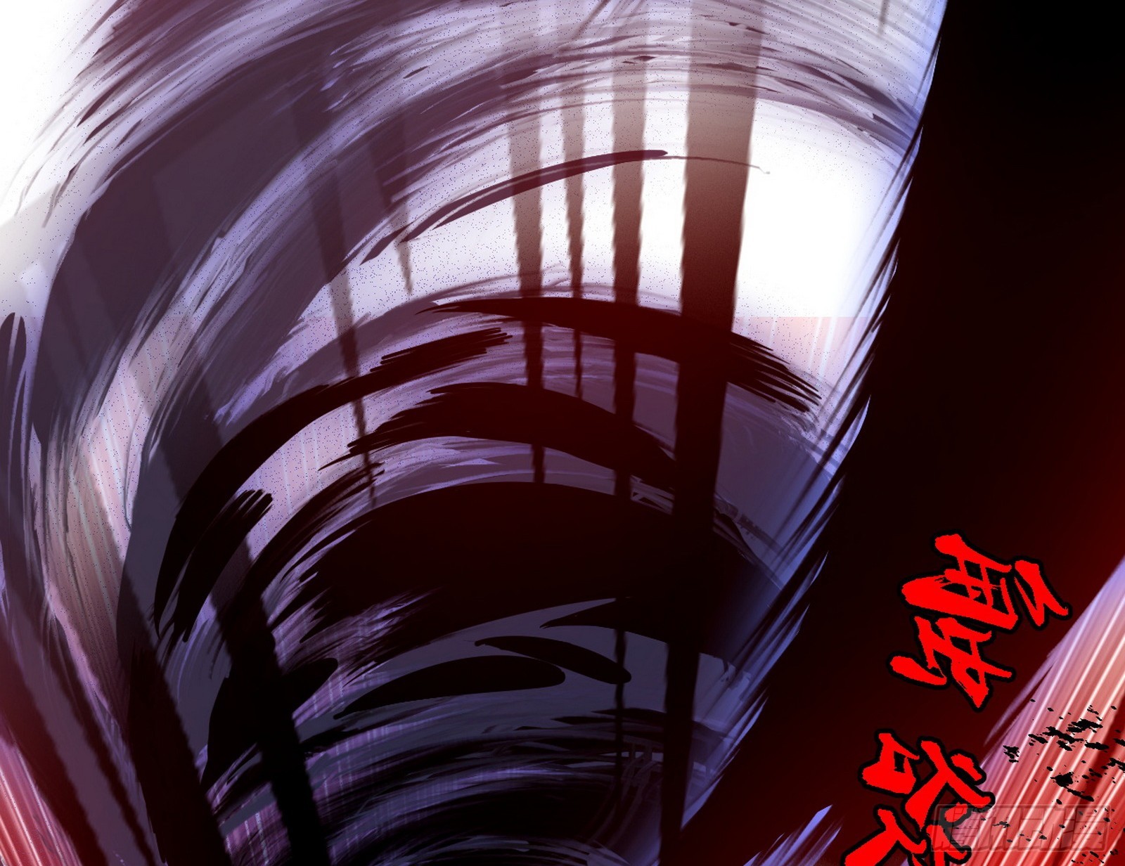 冲啊！并肩子上67