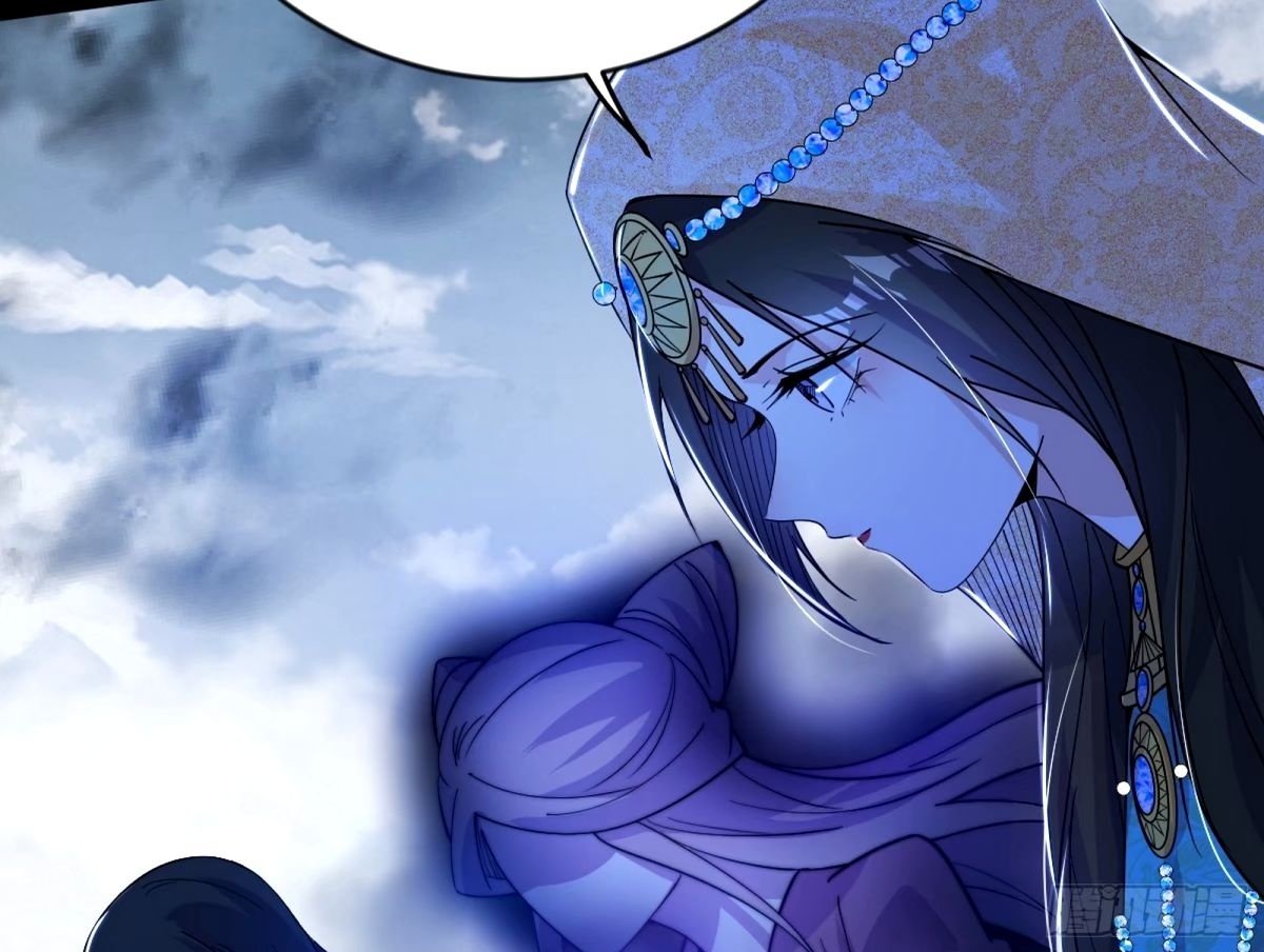 颜如玉的身世 【四更】99