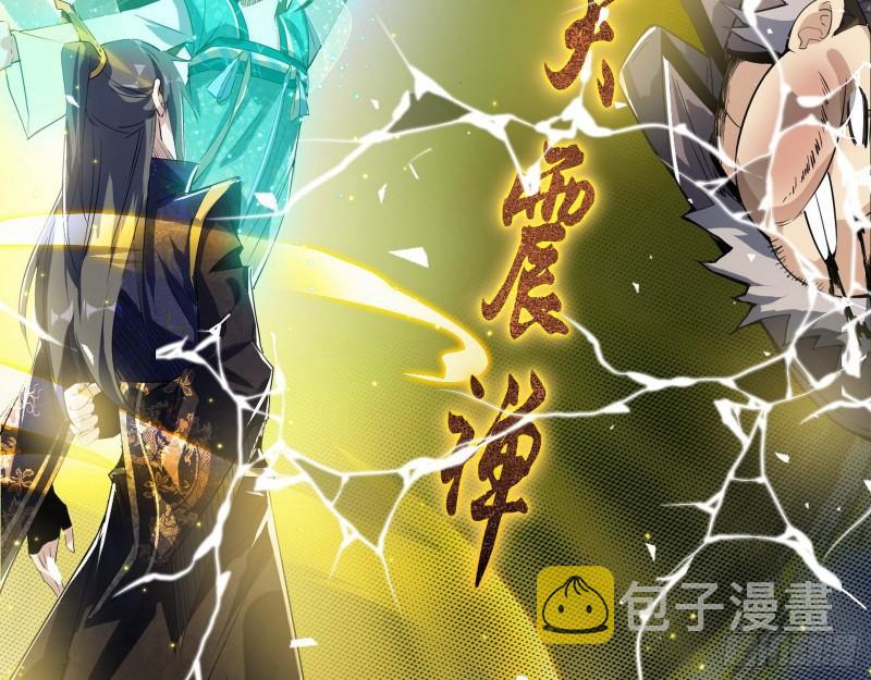 一家美人16