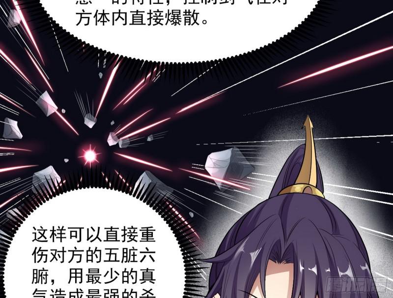 捉贼拿赃51