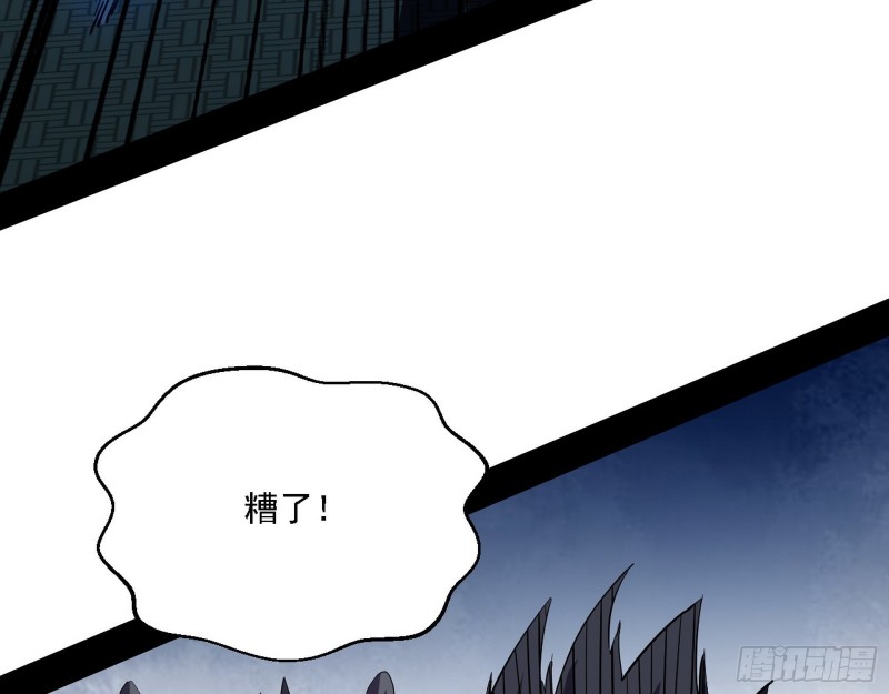 老头凶猛40