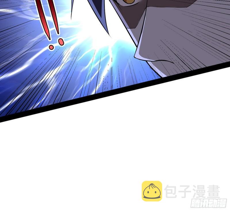 你要死了126
