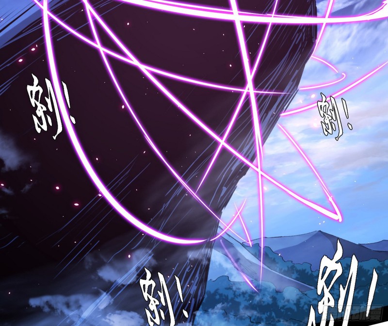 花间剑指LV5：剑生元灵68