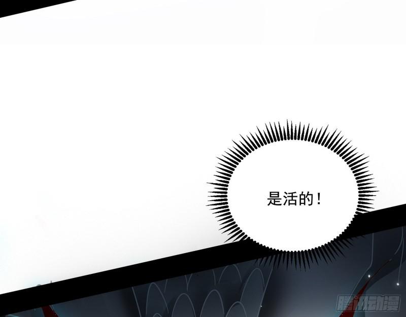 大师来了！98