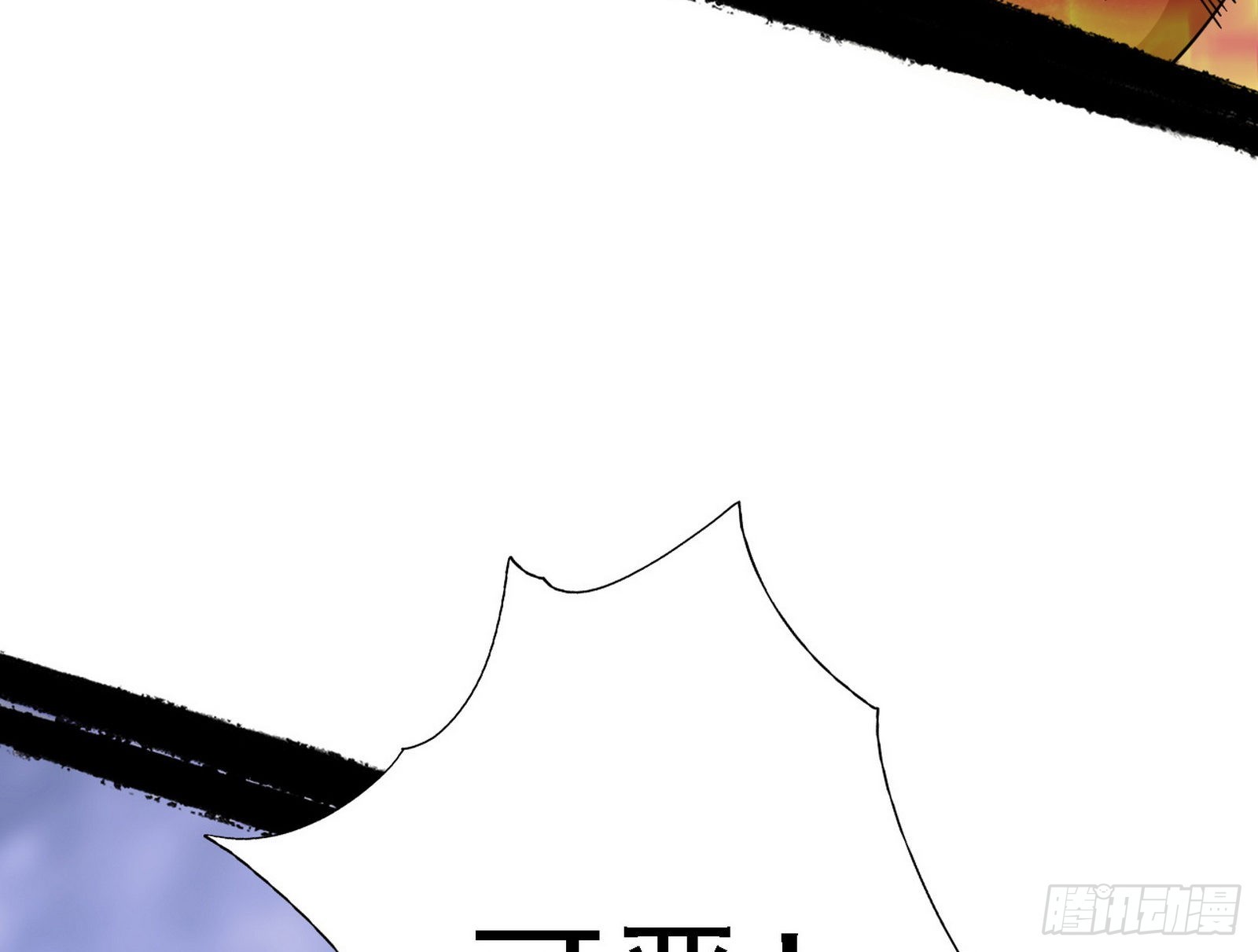 夺取圣器53
