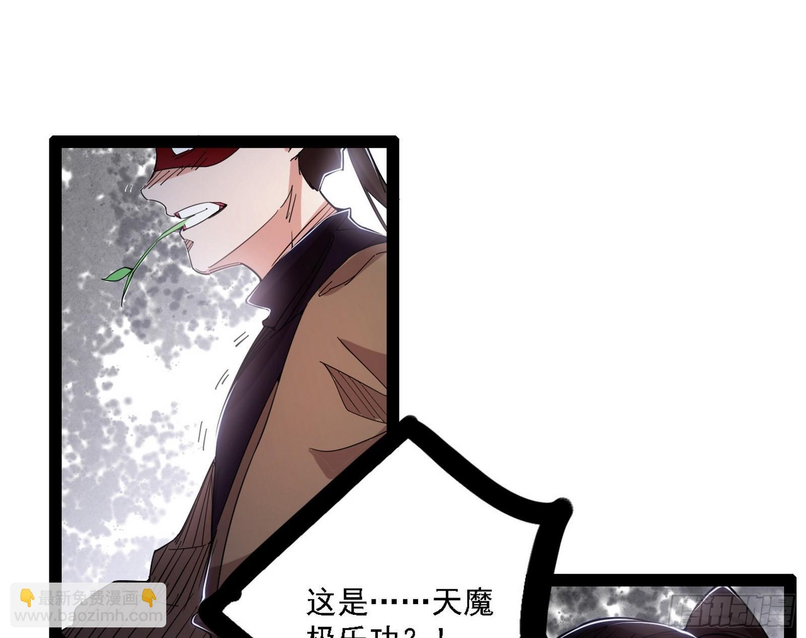大唐血衣楼60