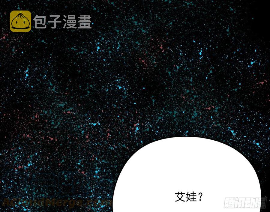 姐妹复现，邪神国度80