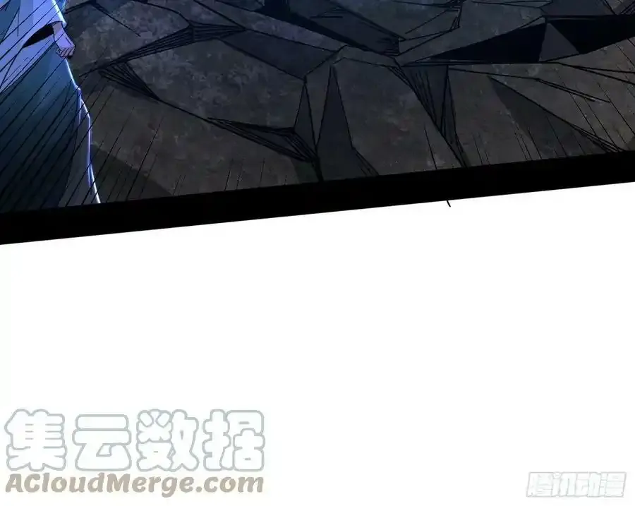 不讲武德的化神剑修谢焱24