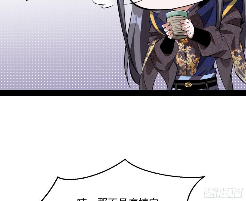 画风相似的人85