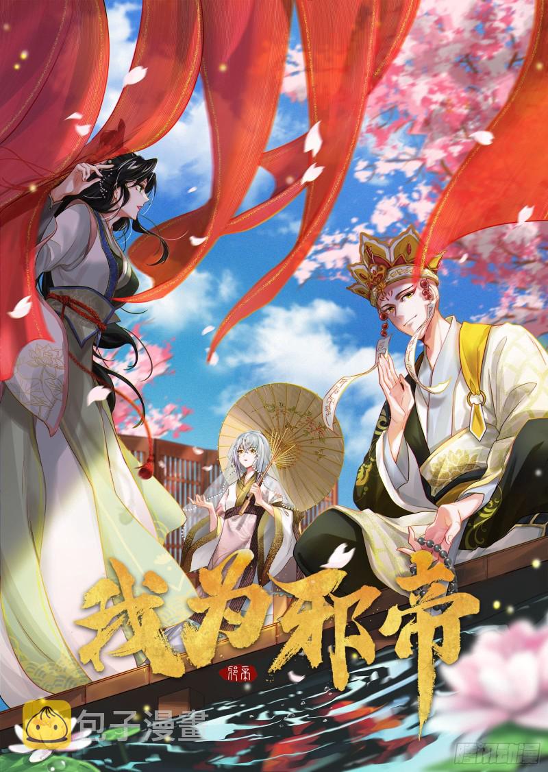 柳暗花明0