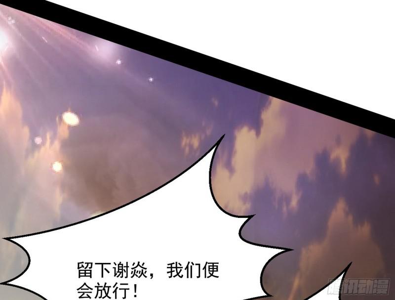 乱战16