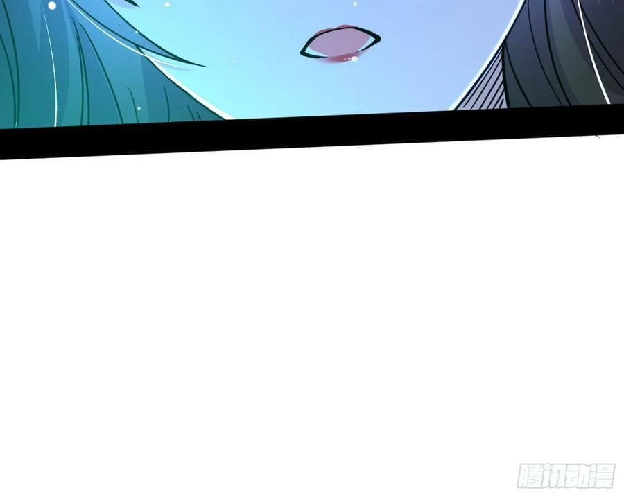 颜如玉的计划 267