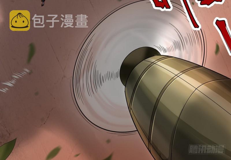 帝国永恒34