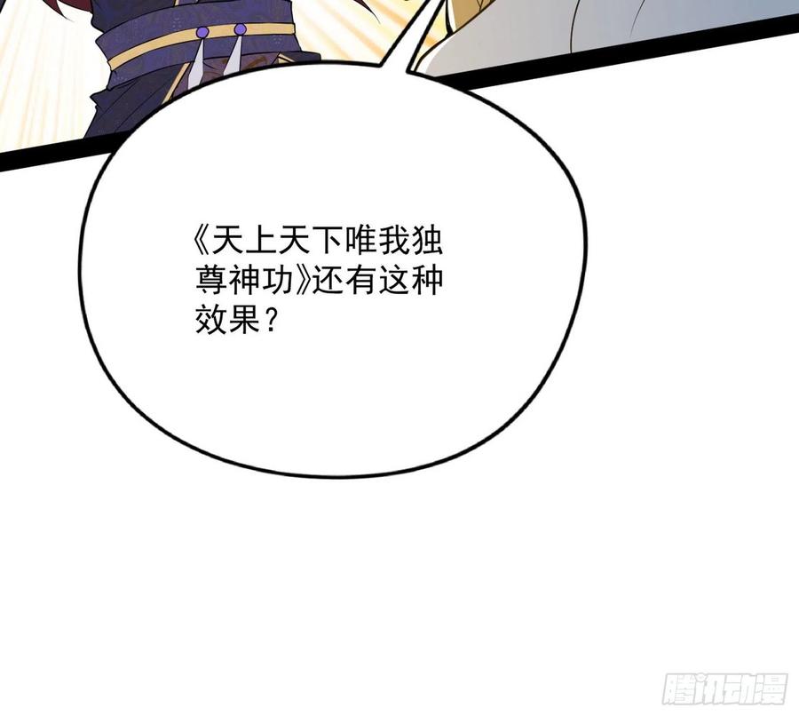 战略转进131