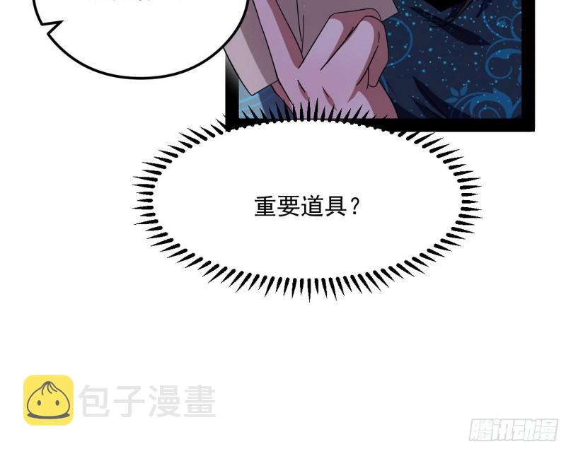 如何拒绝一个女人的求欢64
