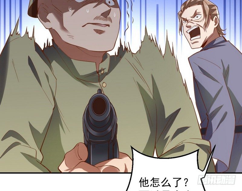干明世界89