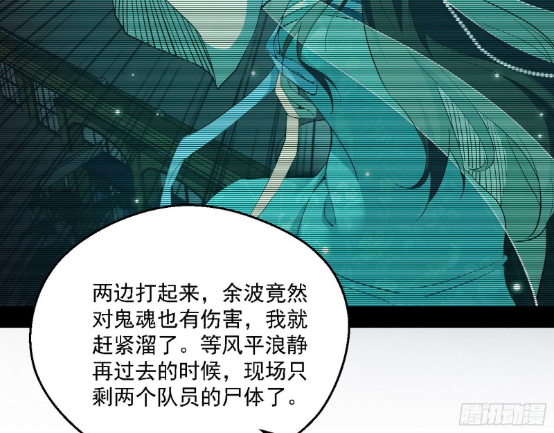 登门拜访86