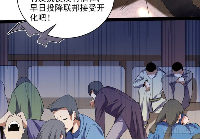 黎明前的黑暗116