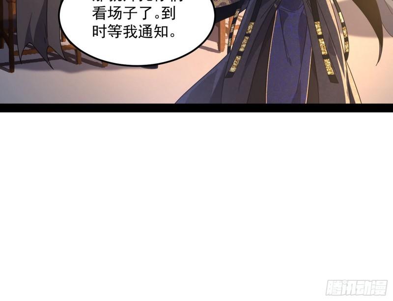 如何拒绝一个女人的求欢101