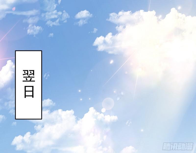 论功行赏52