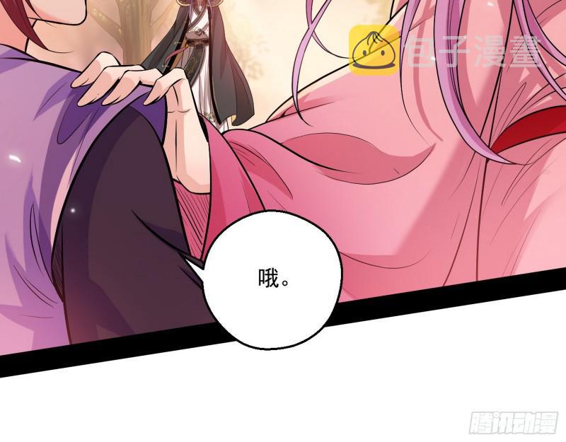 夫妻本是同林鸟，大难临头各自飞90
