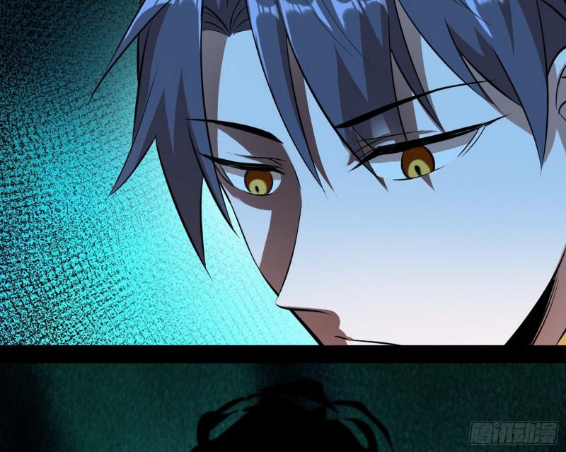 逐一死亡120