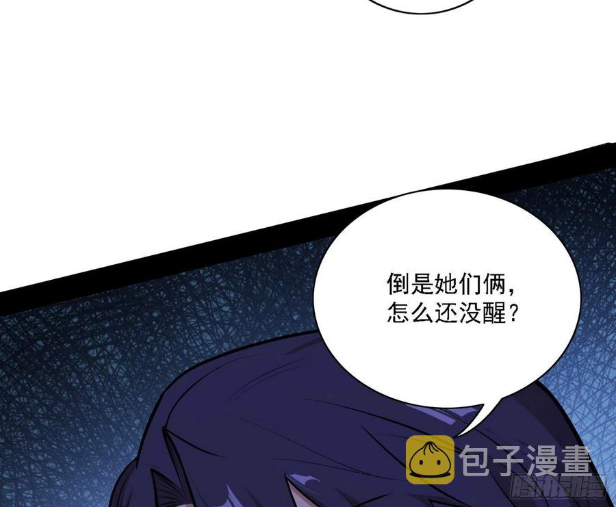 艰难的胜利167
