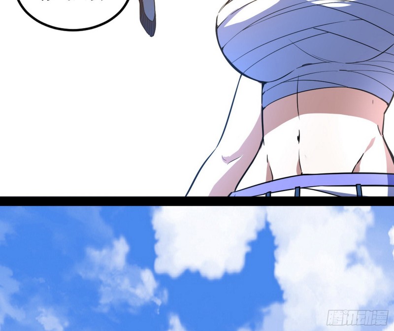 格斗姊妹花29