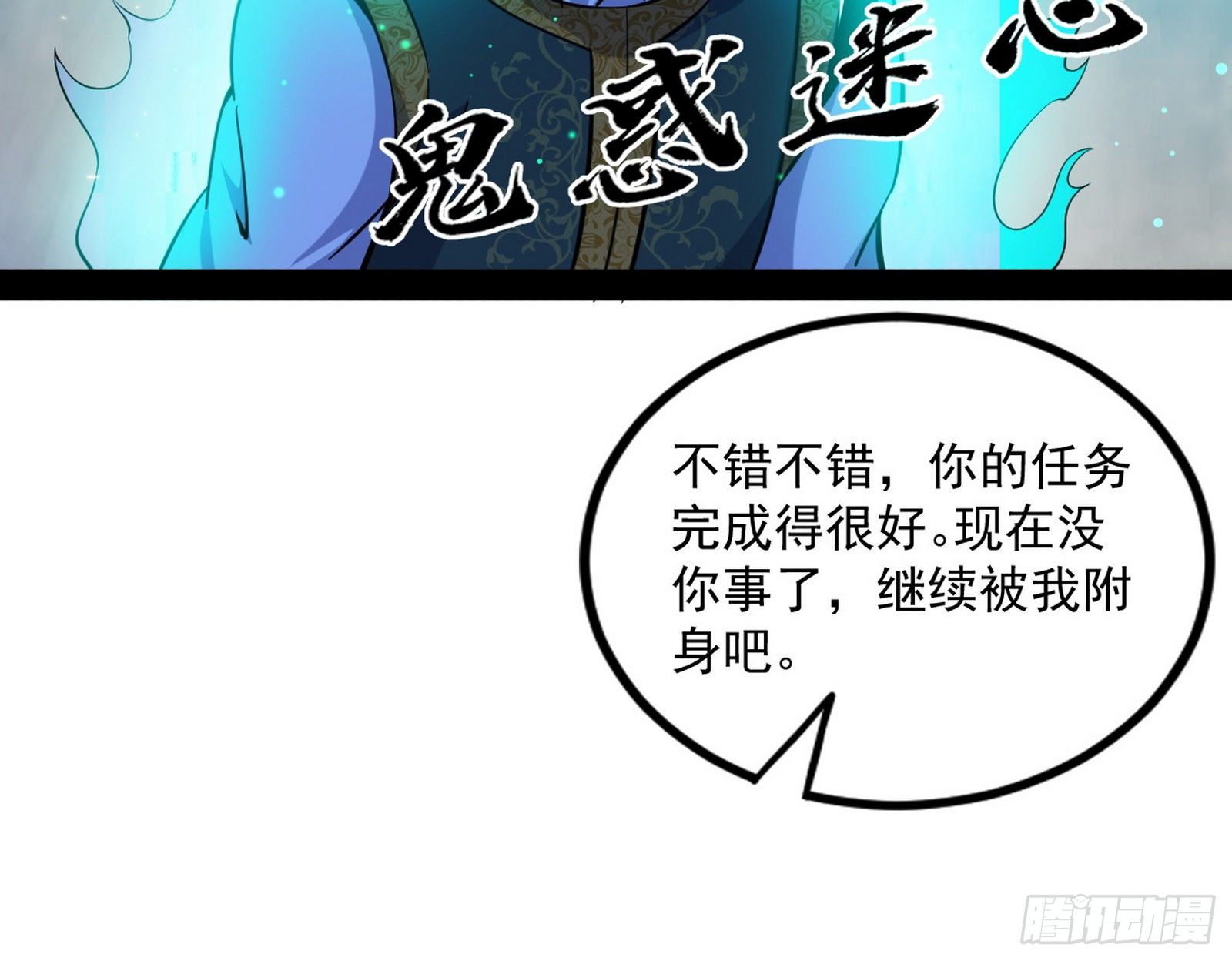 危机意识和嗅欲支42