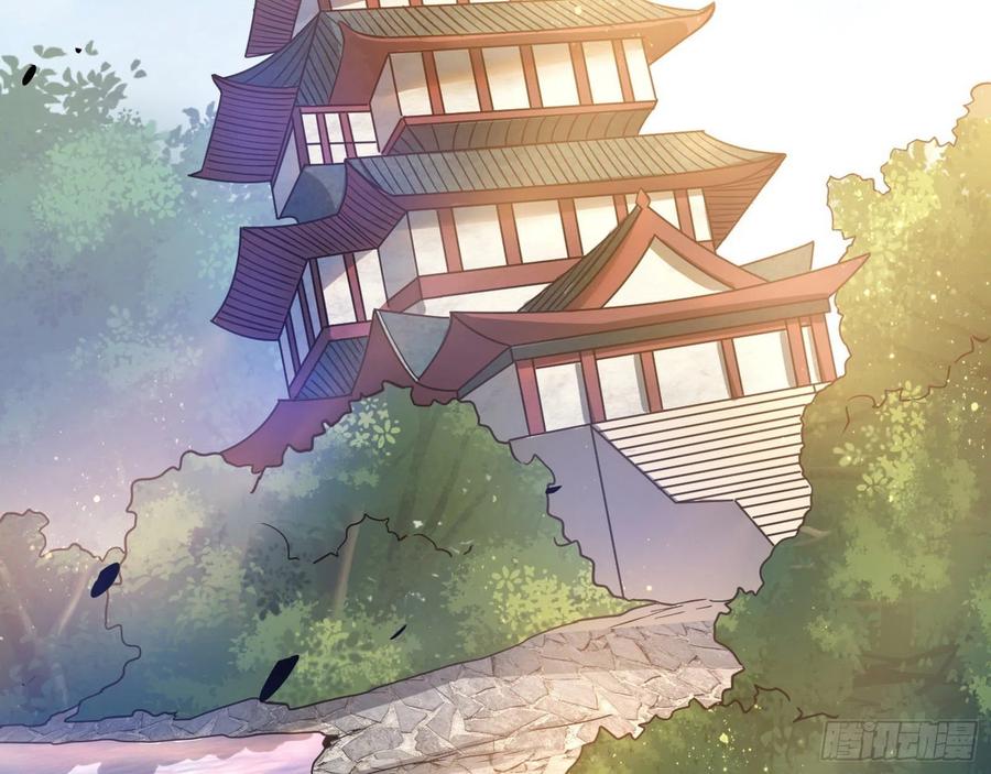 颜如玉的计划55