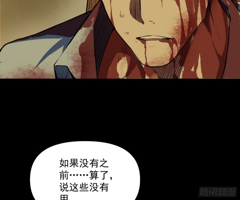 信念21