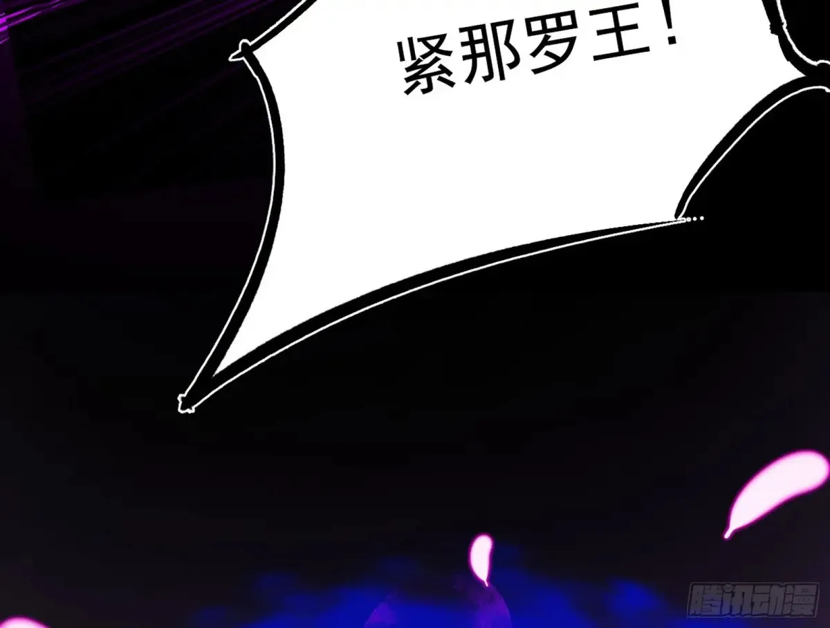 史上最强先天四重61