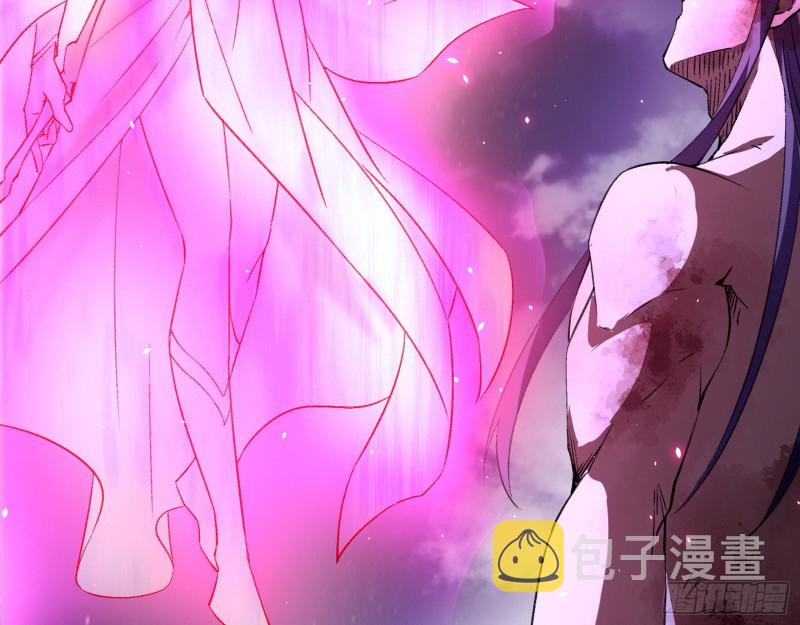 花间剑指LV5：剑生元灵58