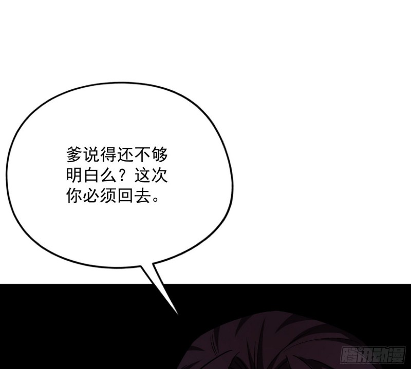有惊无险83