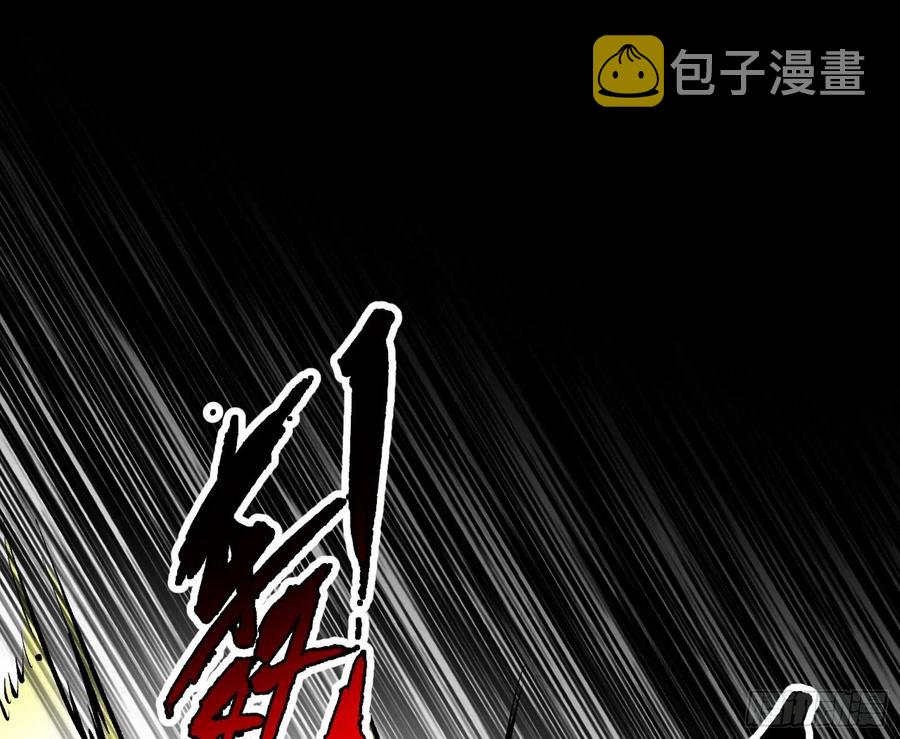 第一场，速胜！39