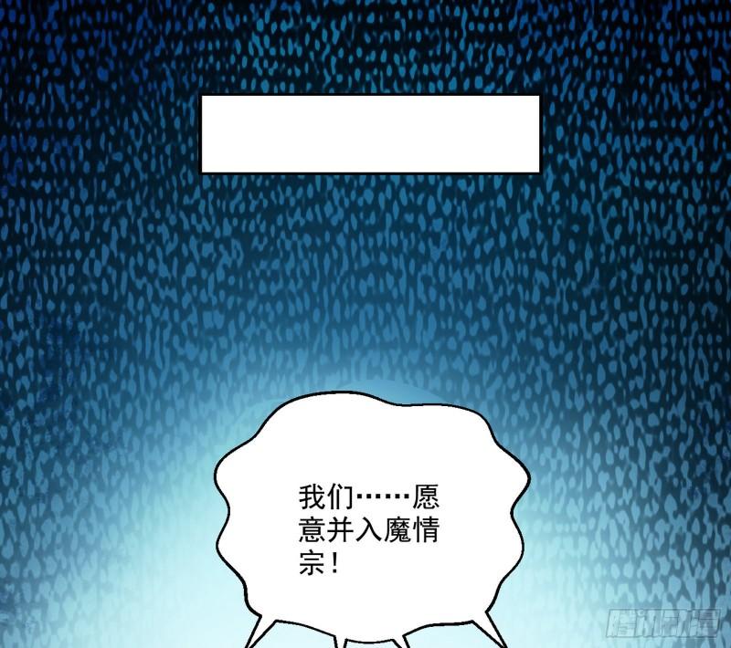世界辣么大34