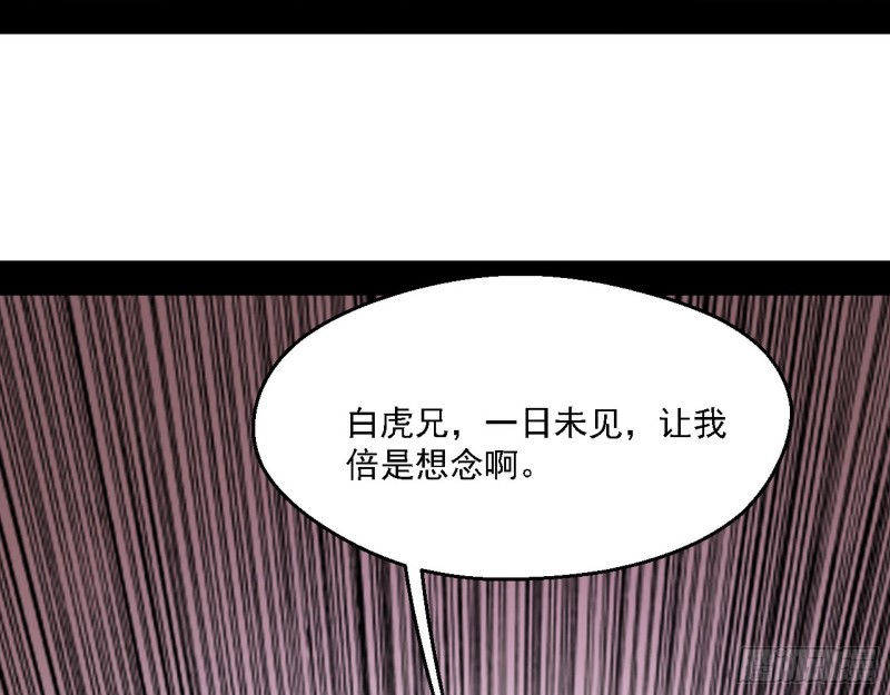 登门拜访112