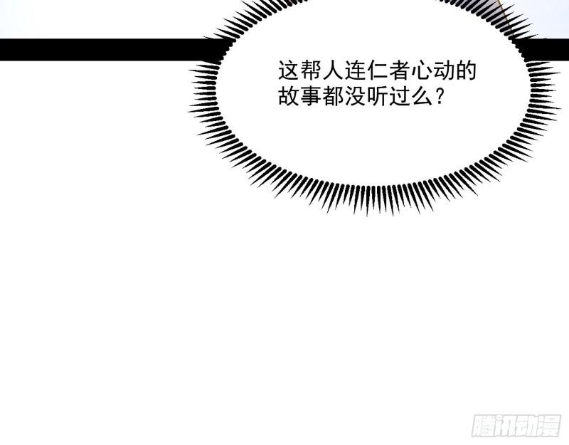 大乘佛法44