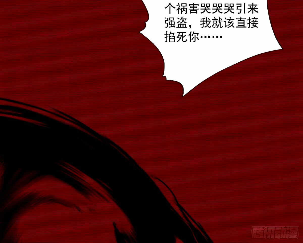 再次双赢46