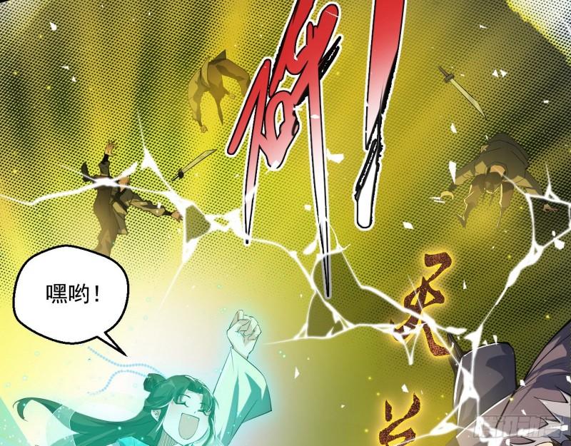 一家美人15