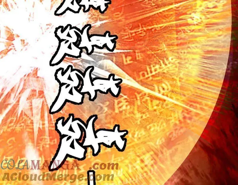 第463话 姬云涛的狂144